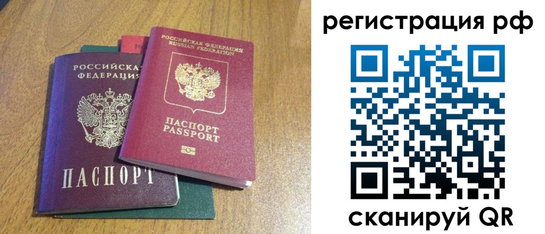 форма 3 в Козловке